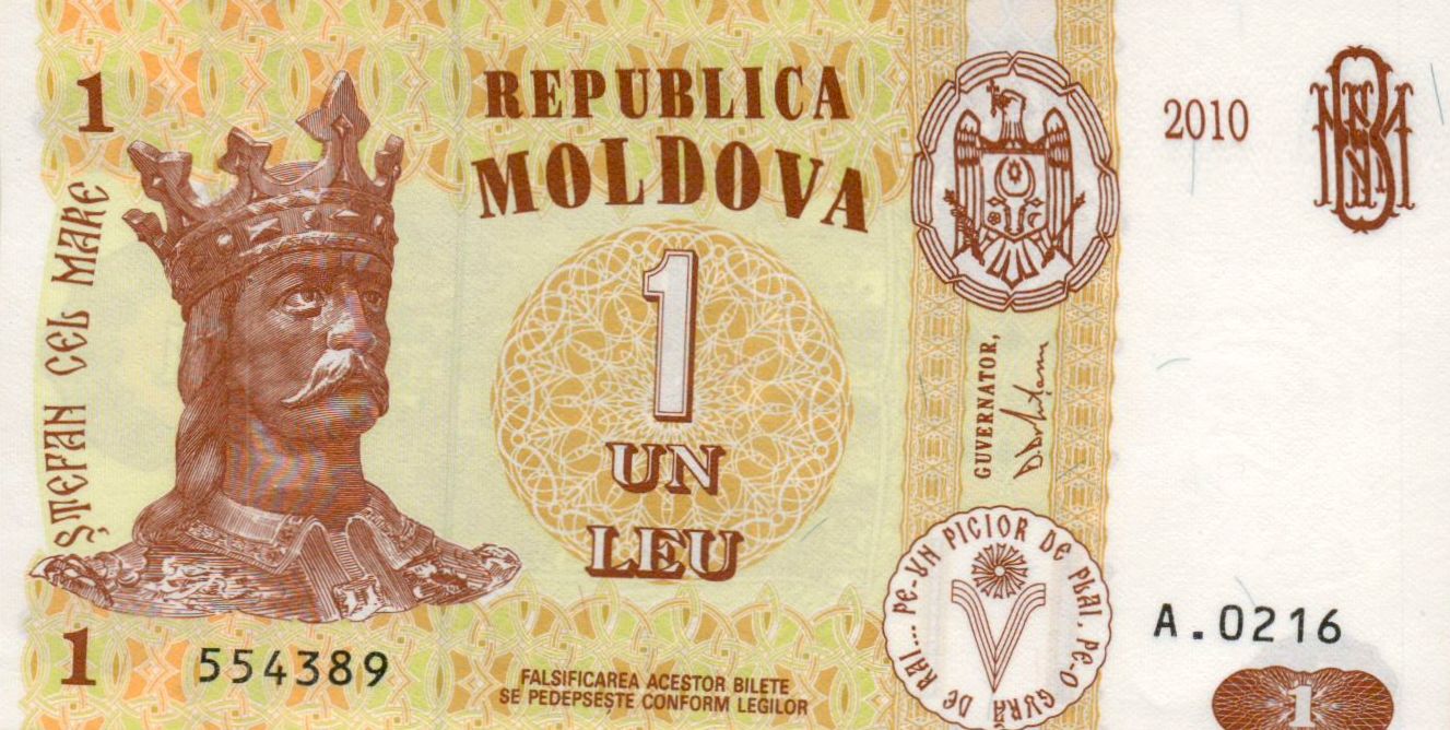 Moldova 1 2010 UNC P-08/h1